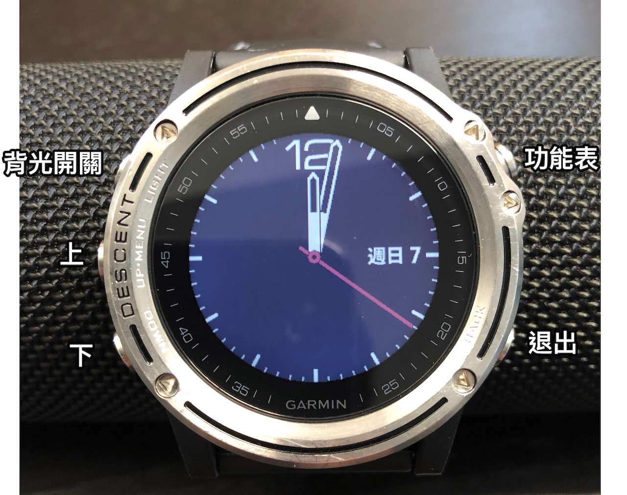 GARMIN Descent MK1潛水電腦錶 水肺電腦錶