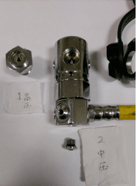 準備兩張衛生紙分別標記