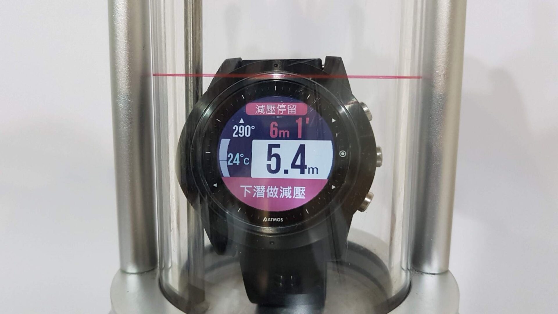 atmosocean atmos mission-one 潛水電腦錶 電腦錶 Garmin mk1 sunto d5i