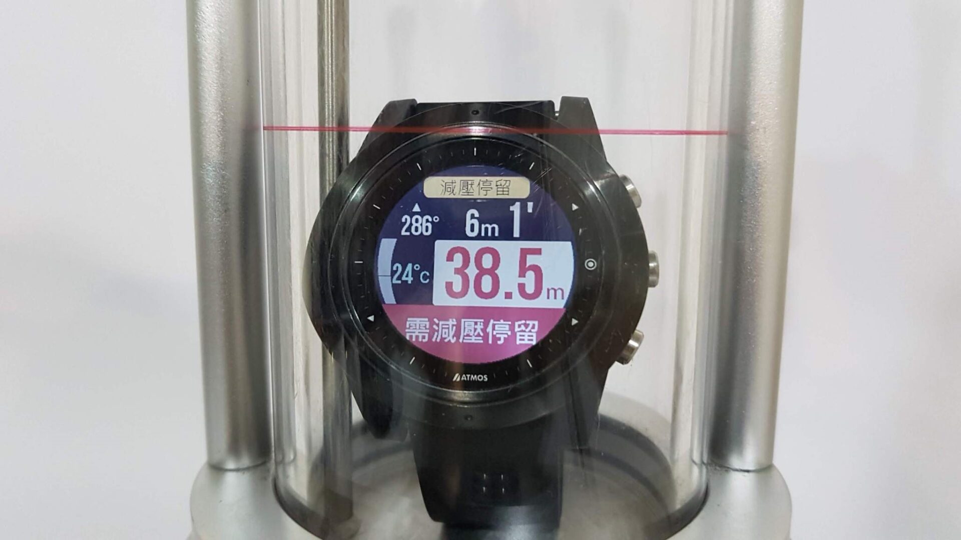 atmosocean atmos mission-one 潛水電腦錶 電腦錶 Garmin mk1 sunto d5i