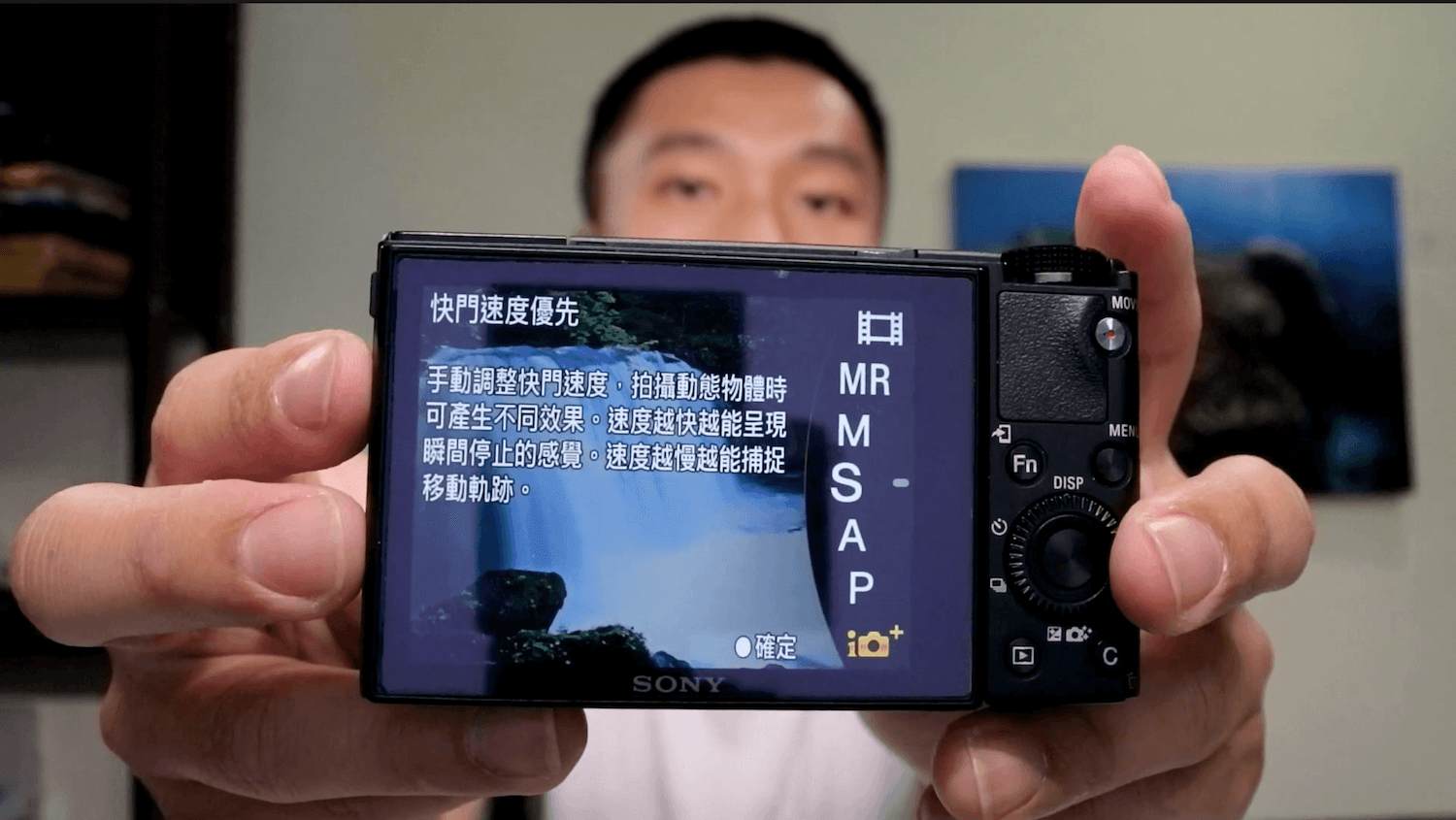 RX100原廠防水殼 MPK-URX100A 沒辦法調整快門該怎麼辦？