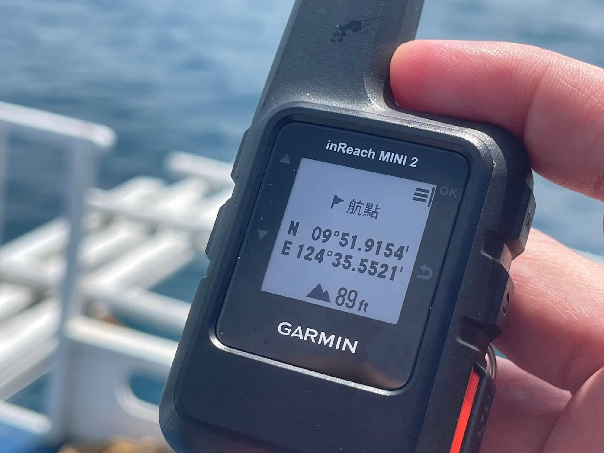 garmin inreach