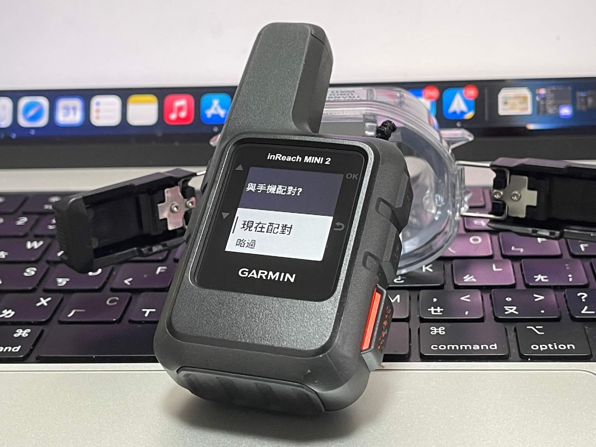 garmin inreach