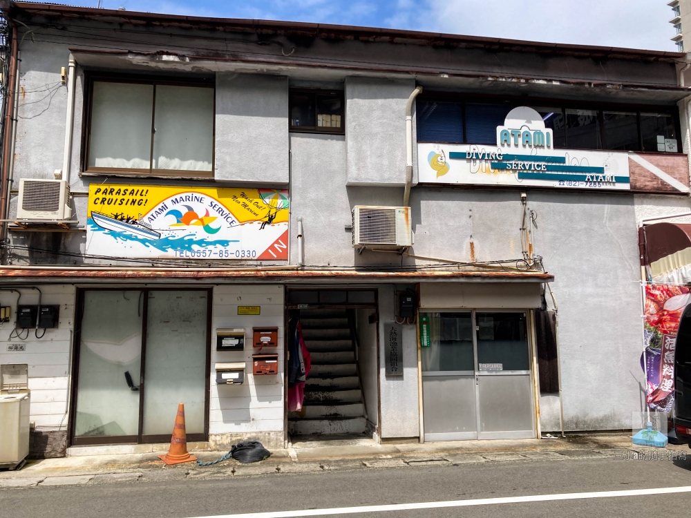 伊豆半島潛店