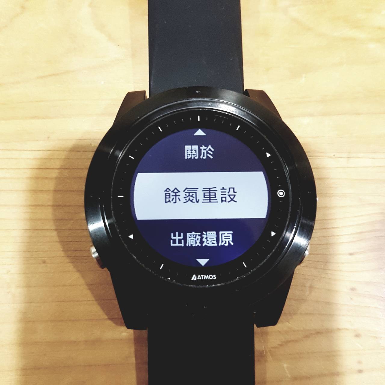 atmosocean atmos mission-one 潛水電腦錶 電腦錶 Garmin mk1 sunto d5i