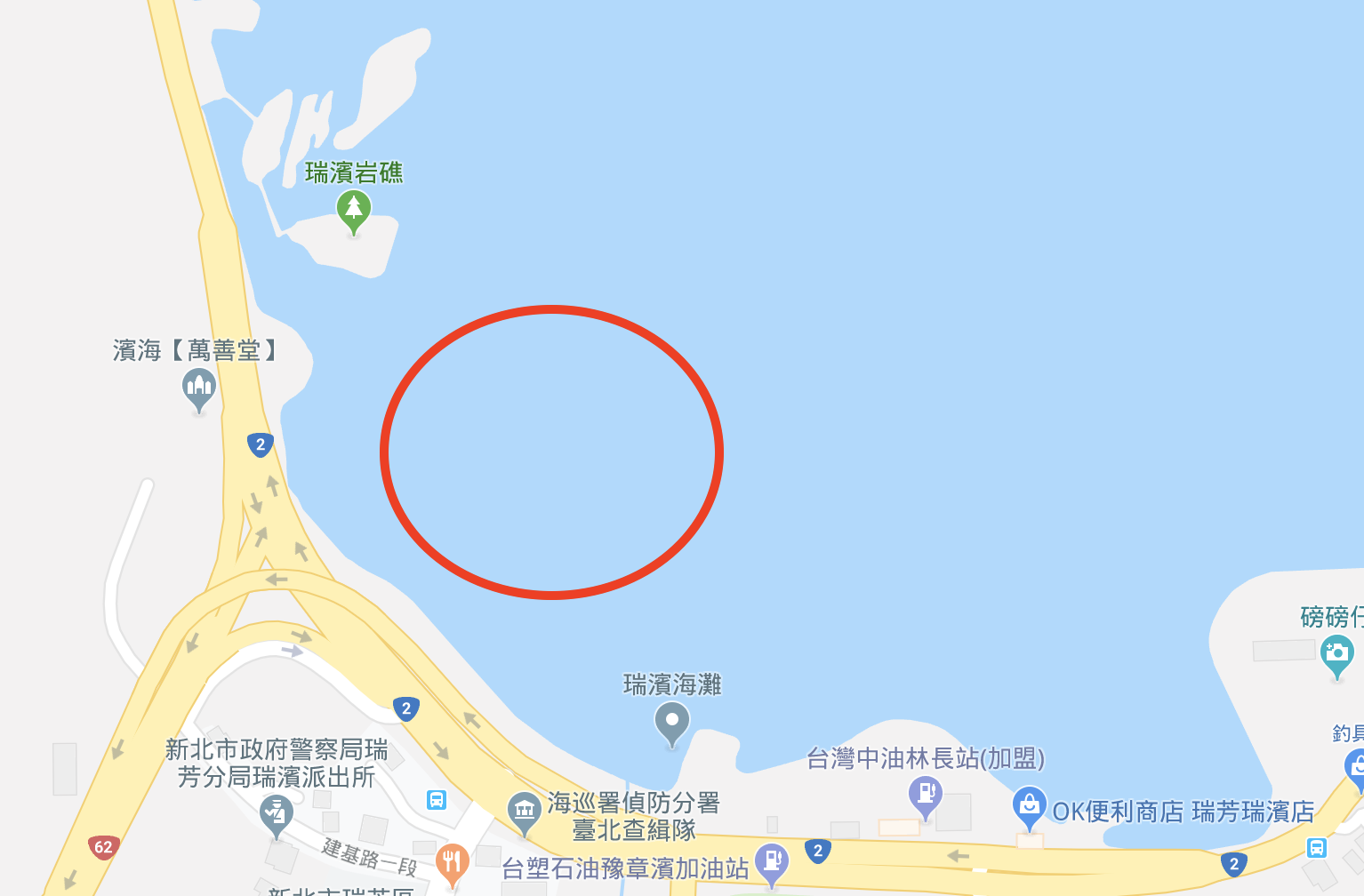 大頭師 淨灘 淨海 揪潛水